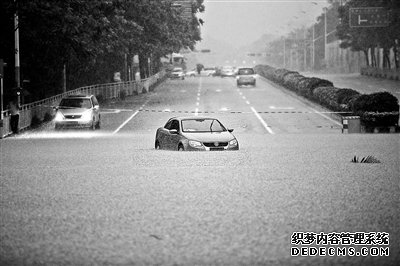 һ2008ԁ꣬еĵ·صסĕͨF(xin)ˡݿˡ·ϣҊ1׶eˮ͵܇v˾CͮæĽ