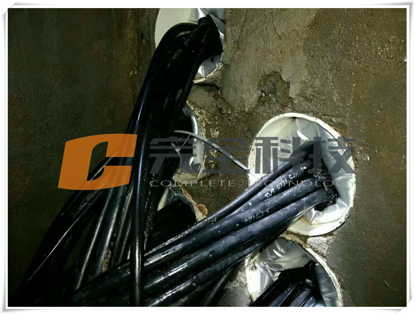 地鐵配電房地下室充氣型管道封堵氣囊應(yīng)用